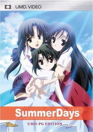 IXIA「Summer Days」UMD-PG Edition （UMDPG）