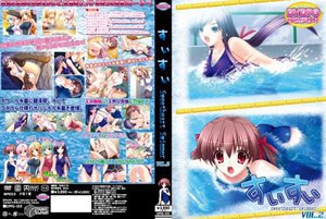 すぃすぃ Sweetheart swimmer VOL.2 （DVDPG）