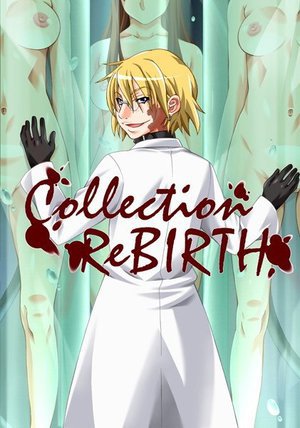 Collection ReBIRTH （DVDPG）