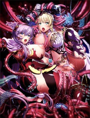 エデンズリッター 淫悦の聖魔騎士ルシフェル編 リニューアルパッケージ版（DVDPG）