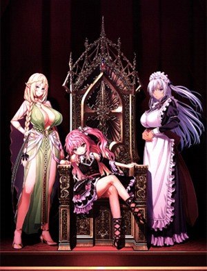 Eden&apos;s Ritter Chapter 2 Dragon Priestess Hildegard Edition (DVDPG)