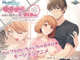 アパタイト