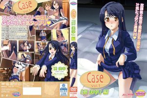 【DVD-PG】Case Vol.1「葵 美幸」編 （DVDPG）