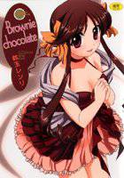 Brownie chocolate メイン画像
