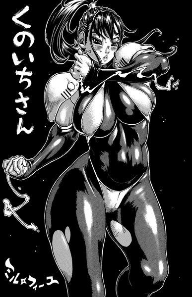 ミル・フィーユ