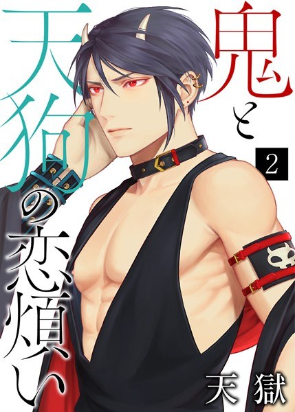 エッチ嫌いな妻の性癖を暴いてイチャイチャ妊娠大作戦(単話) メイン画像