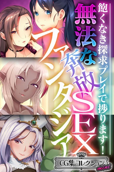 畑中純