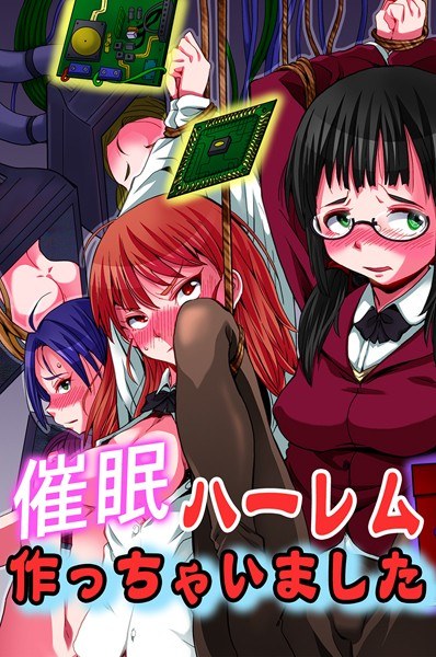 佐々木バレット