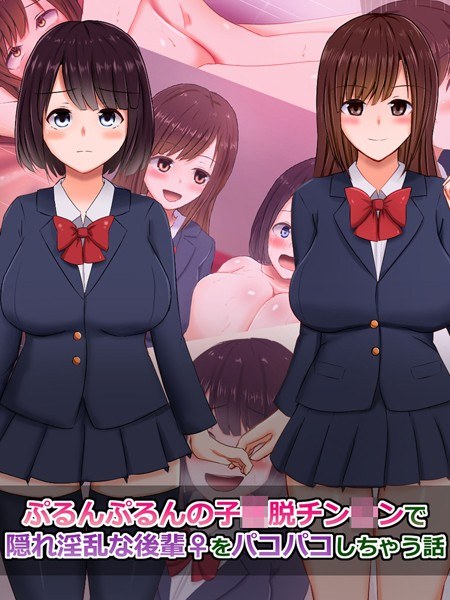 エルフの奴●御子フィーネ 〜純真な貧乳乙女がメス穴玩具に堕ちるまで〜 メイン画像