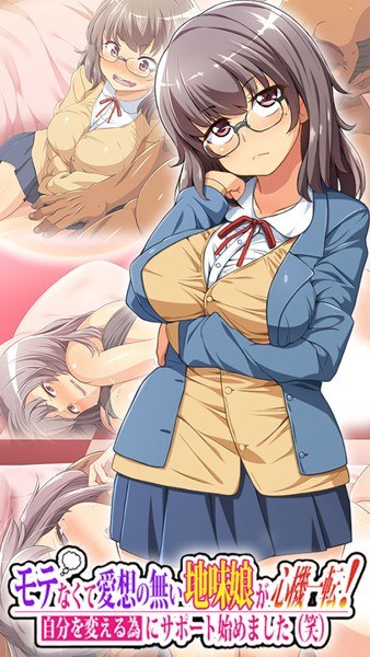 エルフの奴●御子フィーネ 総集編 〜純真貧乳と生意気巨乳。2つの姿で堕ちる乙女〜 メイン画像