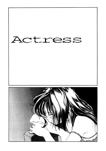 Actress (single talk)