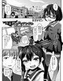 少女性トライアングル(単話) メイン画像