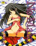 No Make 1 メイン画像