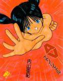 AVエンジュル メイン画像