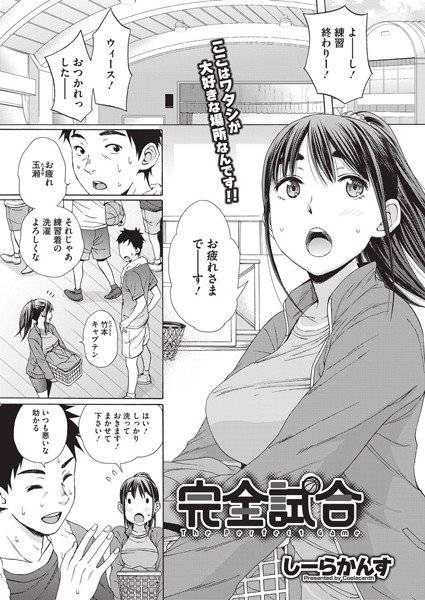 しーらかんす
