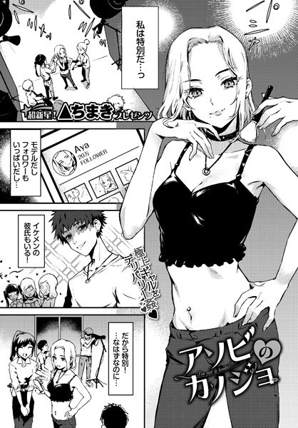 △ちまき
