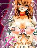 LOVE ＆ HATE 3 メイン画像