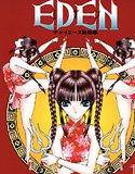 EDENチャイニーズ姑娘編 メイン画像
