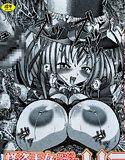 怪盗王女アルテミスリコ メイン画像