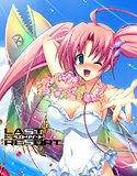 LAST RESORT DIGITAL EDITION メイン画像