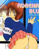 ADRENAR BLUE（高解像度） メイン画像