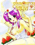 glamourous parlor メイン画像