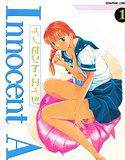 Innocent Age 1 メイン画像