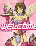 WELCOME メイン画像