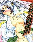 女体公衆便所【高解像度フルカラー】 メイン画像