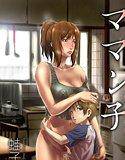 ママン子 メイン画像