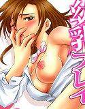 幼乳プレイ メイン画像