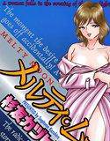 メルティームーン 虚月編 メイン画像