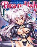 Brandish 4 メイン画像