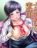 女教師の素顔 メイン画像