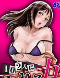 102人にやられる女 メイン画像