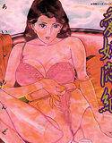 愛奴悶絶（高解像度） メイン画像