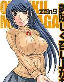 美味しく召し上がれ メイン画像