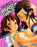 BEASTIE GIRLS メイン画像
