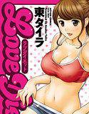 Love Diet メイン画像