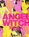 ANGEL WITCH メイン画像
