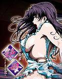 艶母＜完全版＞ taboo-5〜ふしだらな義母〜 メイン画像