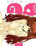 QG（キュートガールズ） メイン画像