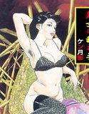 熟女の乱れ姿 メイン画像