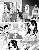 よりごのみ メイン画像