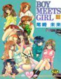 BOY MEETS GIRL メイン画像
