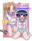 ちぇりぃふらわぁSISTERS メイン画像