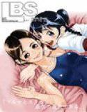 LBS〜ラブブルマスクール水着〜 メイン画像