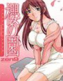 櫻の園 メイン画像