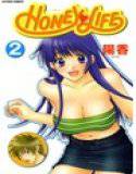 HONEY LIFE 2 メイン画像