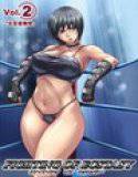 【フルカラー】ファイティング オブ エクスタシー Vol.2「女忍者無惨」 メイン画像